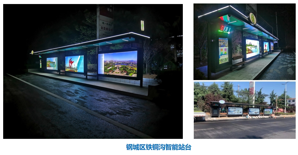 project-details-3