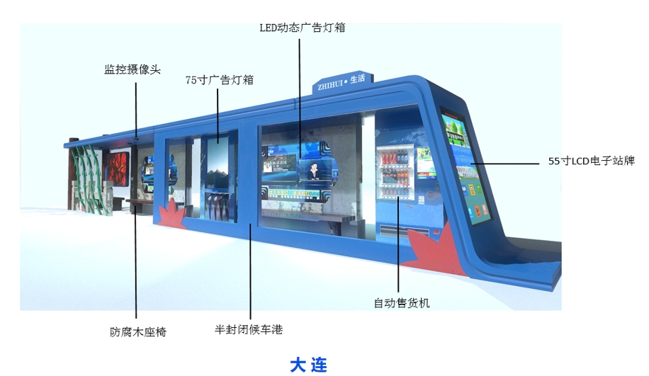 project-details-1